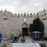 Jerusalem highlights: July 17-23