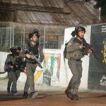 Suspect shot in leg by Border Police at Shuafat crossing near Jerusalem