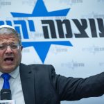 HRF claims Ben-Gvir canceled UN police summit visit over legal complaints