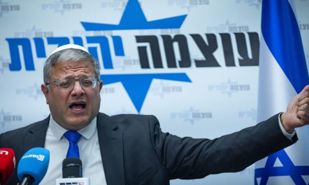 HRF claims Ben-Gvir canceled UN police summit visit over legal complaints