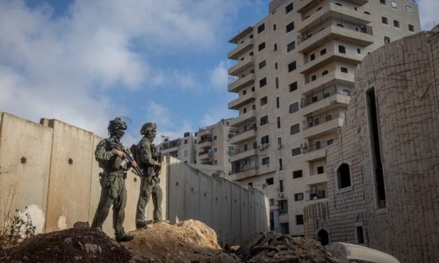 Police arrest 14 connected to West Bank smuggling network