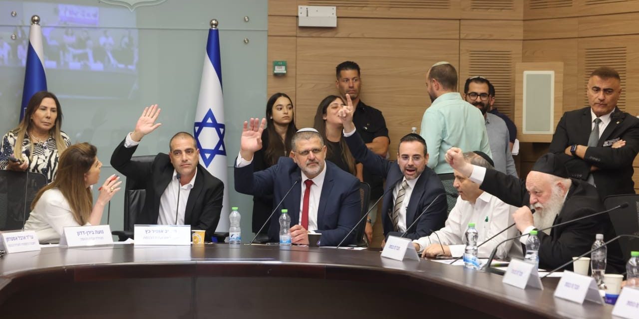 Voting rights and PACs: Solutions for the haredi draft evasion problem – opinion
