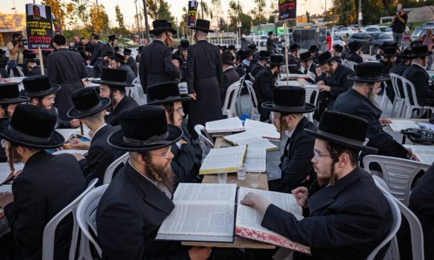 Knesset passes in first reading bill to enshrine Torah study into Basic Law