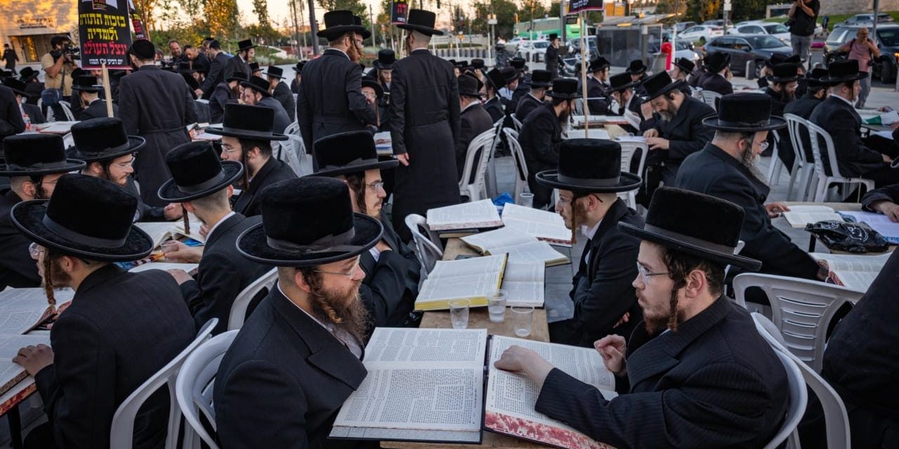Basic Law: Debasing Torah – opinion
