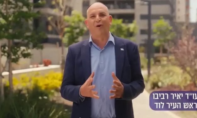 Exceptional Case: The participation of a mayor in an advertising video was approved