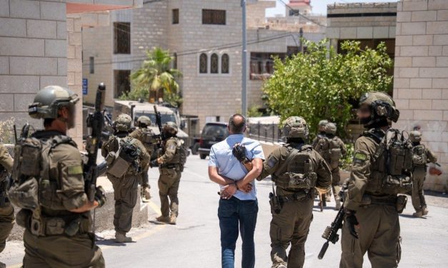 IDF, Shin Bet arrest eight Palestinians suspected of assaulting Israelis in West Bank village