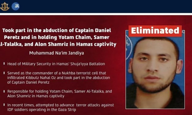 IDF, Shin Bet kill Hamas terror leader who held four hostages in Gaza, incl. Cpt. Daniel Perez