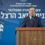 Herzog slams Turkish FM’s comments that Israel is ‘burden on the world’