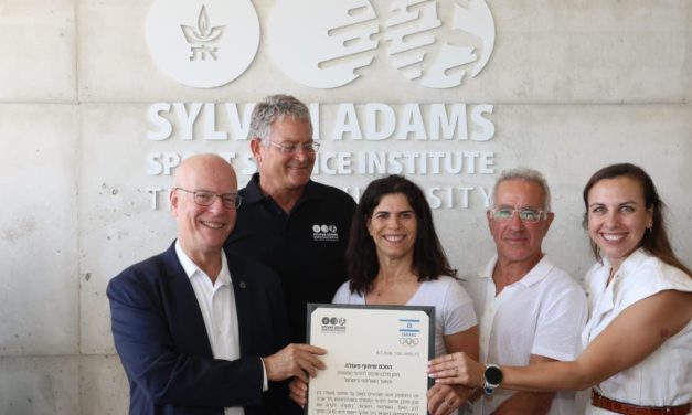 Tel Aviv University opens $35m Sylvan Adams Sport Science Institute