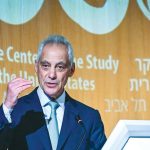 Rahm Emanuel’s Tel Aviv audition – opinion
