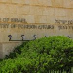 Israeli philanthropies expand educational centers for injured children in Ukraine