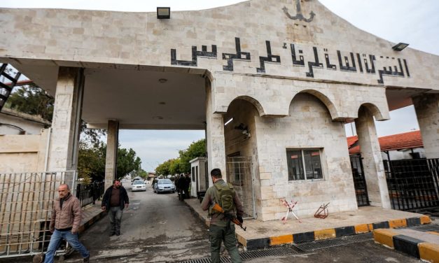 Russia eyes mid-July start for commercial logistics hub at Syrian port, officials say