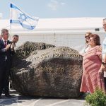 Mekorot inaugurates new Shluhot Reservoir as part of NIS 600M water infrastructure project