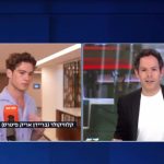 Clavicular and Israel: Have we reached the point where we’ll accept anyone as an ally? – opinion
