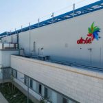 A turnover of NIS 7 billion has entered Strauss into the list of centralized companies
