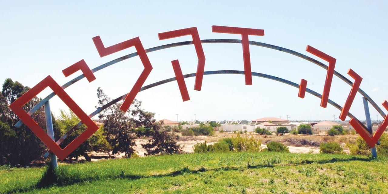 Why Israel must reverse the 2005 Gaza withdrawal, resettle Gush Katif – opinion