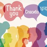 Parashat Devarim: Always relevant