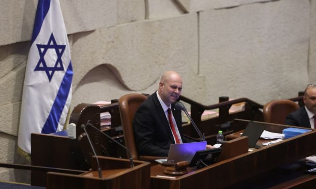 What are some of the main laws pushed during Knesset’s legislative blitz? – explainer