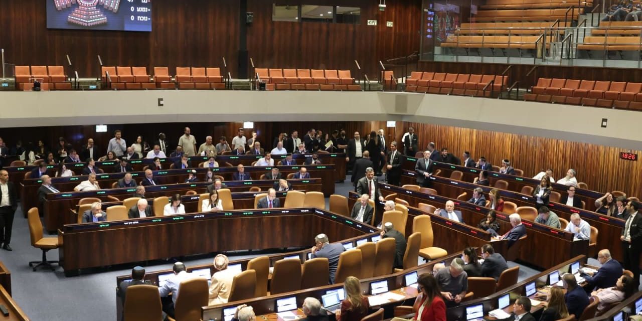 Recognition of Armenian Genocide belongs to Israel, not to one government – opinion