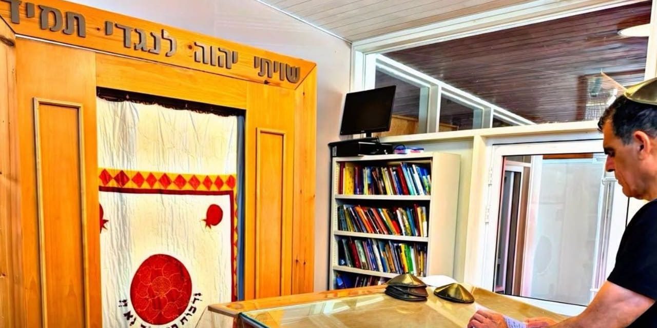 Beyond the Headlines: New synagogue in Kissufim, with the old Torah ark from Gush Katif – opinion