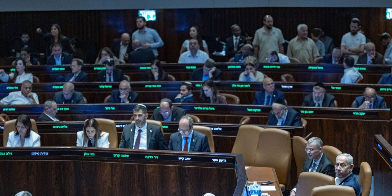 Thank goodness: The 25th Knesset has ended its days – opinion