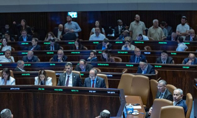 Thank goodness: The 25th Knesset has ended its days – opinion