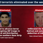 IDF kills two PIJ terrorists, one of whom commanded Inbar Hayman’s abduction at Nova festival