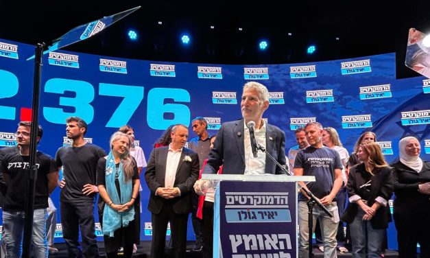 Between the straits: On Tisha B’Av, Israel must confront its own internal fanaticism – opinion