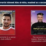 IDF reveals identities of Gaza terrorists who doubled as professional soccer players, coaches