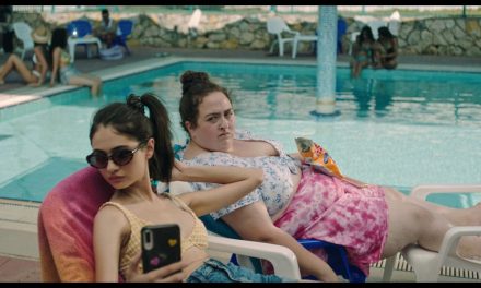 Sharon Angelhart’s award-winning debut film ‘Cuz You’re Ugly’ hits Israeli theaters