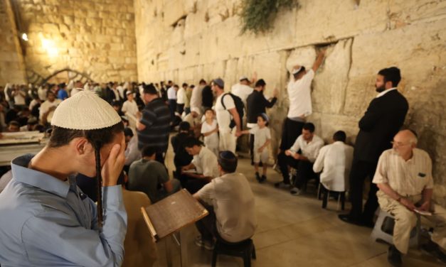 Today in photos: Thousands gather at Western Wall for Tisha B’Av lamentations