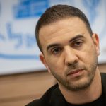 Yesh Atid MK Ron Katz announces resignation from Knesset to ‘begin new chapter’
