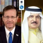 Herzog calls Bahrain ‘important partner in shaping Middle East future’ during phone call with king