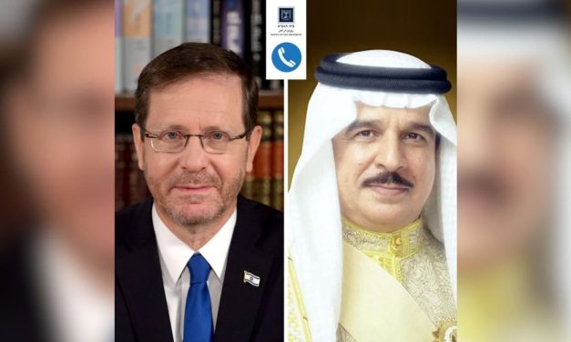 Herzog calls Bahrain ‘important partner in shaping Middle East future’ during phone call with king