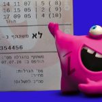 Double Lotto NIS 10M winner: “Waiting to share the news with my combat soldier son”