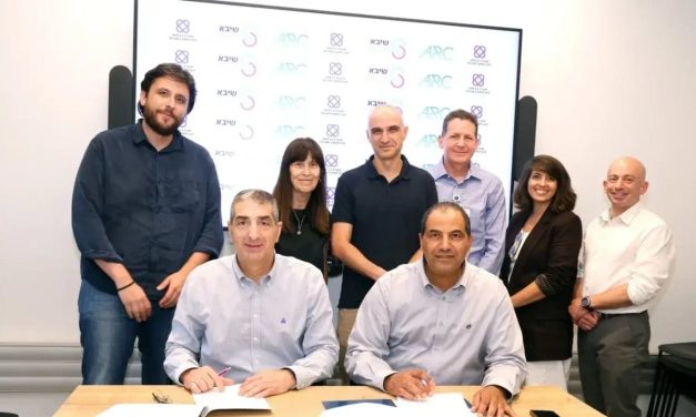 Welfare Ministry and Sheba to establish $25 million innovation arm