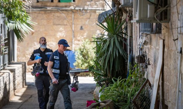 IPS officer arrested for allegedly aiding fugitive in Jerusalem murder case