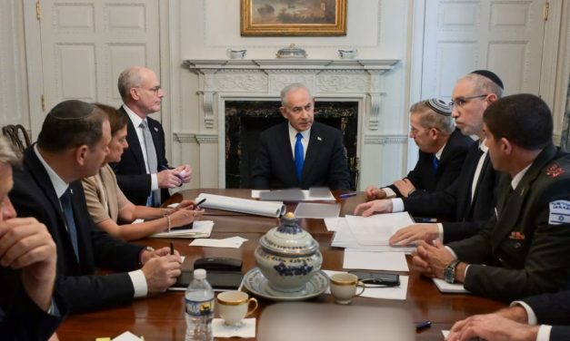 Netanyahu, Trump conclude ‘positive, productive’ meeting at White House