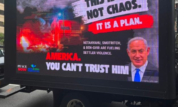 Pro-Palestine activists protest Netanyahu’s Washington visit, demand US enforces ICC arrest warrant