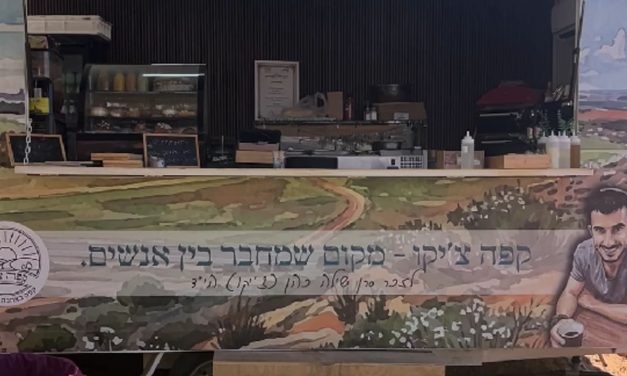 Population booming three years after Oct. 7, Sderot looks to show visitors city’s resiliency