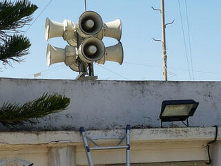 Knesset backs controversial bill restricting mosque loudspeakers in preliminary vote