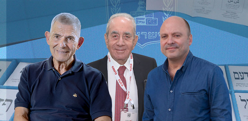 Guarantors give Bennett, Eisenkot financial push
