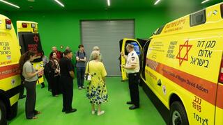 Foreign business chambers explore MDA’s lifesaving operations and innovation in Israel