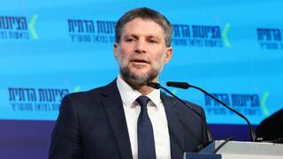 Israel election 2026: Religious Zionists choose ideological purity as Smotrich faces uphill fight for survival
