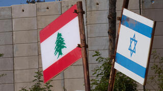 Israel, Lebanon agree on pilot zones to test Hezbollah disarmament