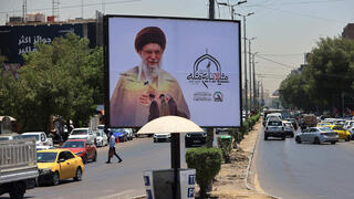 Iran opens funeral ceremonies for Ali Khamenei with massive ‘show of force’