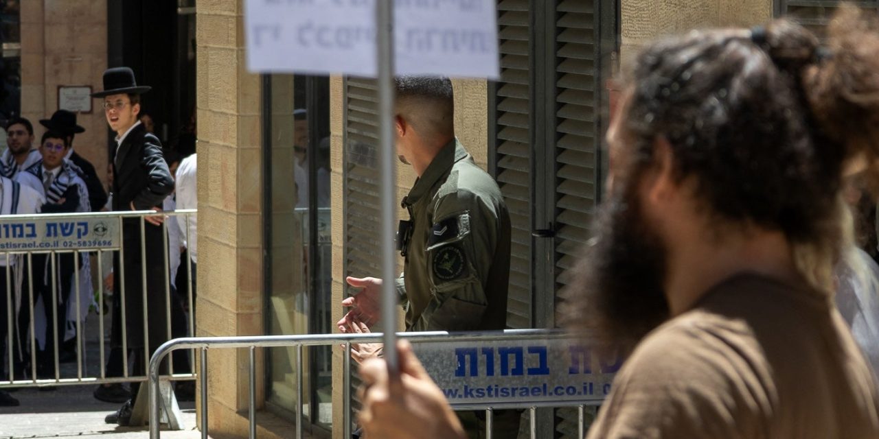 A Jerusalem cafe became a symbol of secular defiance — until Israelis learned it was run by Jews for Jesus