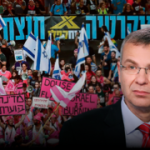 Four years on, Levin’s judicial overhaul leaves Israel divided and facing a reckoning