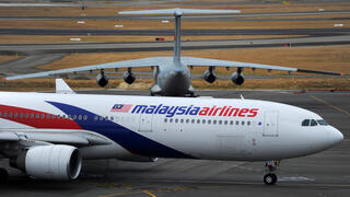 Malaysia continues to expel Israelis found in the country, despite US pressure