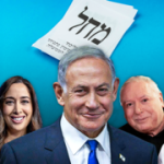 ‘This is a democratic party’: Likud lawmaker challenges Netanyahu’s plan to scrap primary